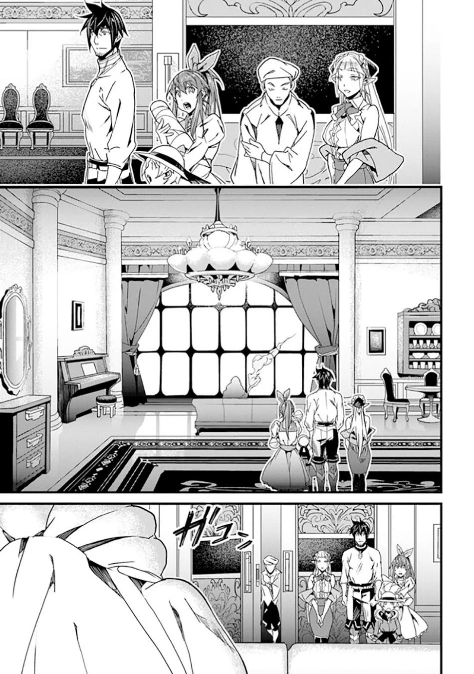Yakudatazu Skill Ni Jinsei O Sosogikomi 25-Nen, Imasara Saikyou No Boukentan Midori Kashi No Akira Chapter 41 24